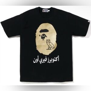 Bape x OVO Ape Head Tee New